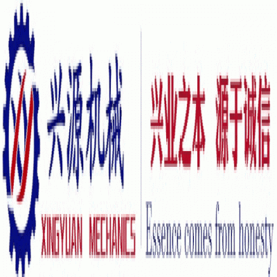勝利八十載，吾輩當(dāng)自強！山東興源積極組織觀看這一歷史性盛況，共同感受大國崛起的磅礴力量！
